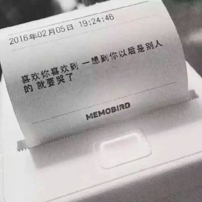 【境内疫情观察】广东新增30例本土病例（2月25日）